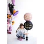 Balão Halloween HOCUS POCUS Preto  - 45cm - Image 2