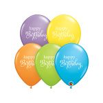 Balão Látex Coloridos "Happy Birthday" - 30cm